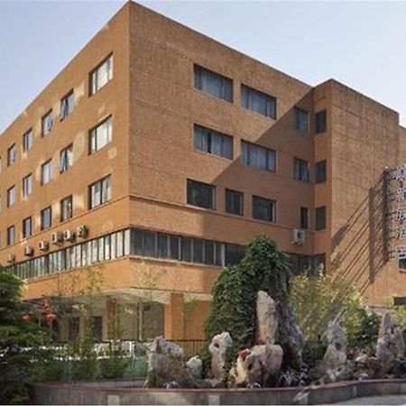Sunjoy Hotel Peking Kültér fotó