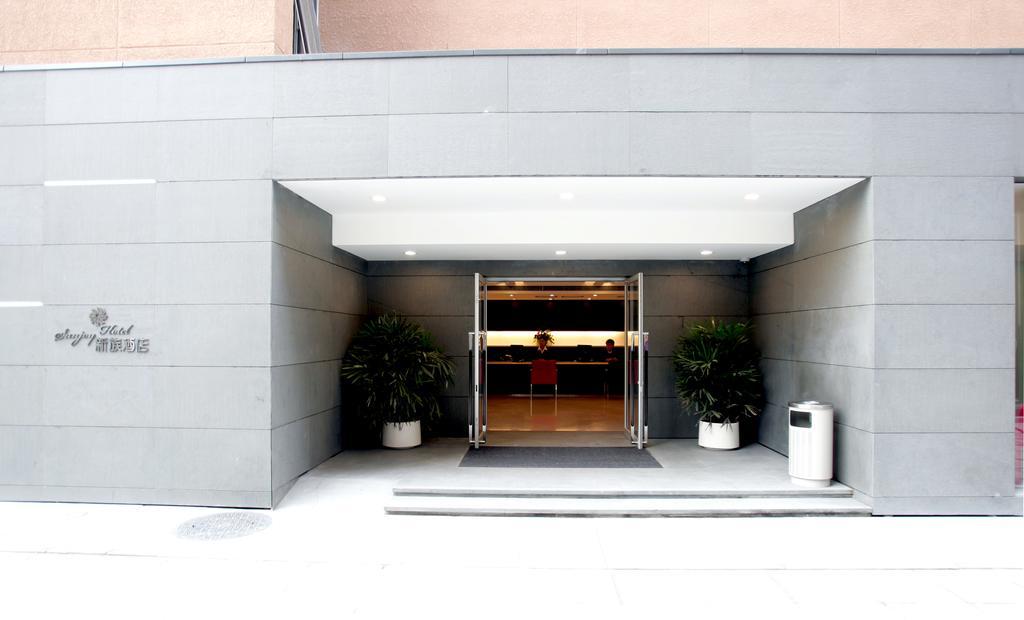 Sunjoy Hotel Peking Kültér fotó