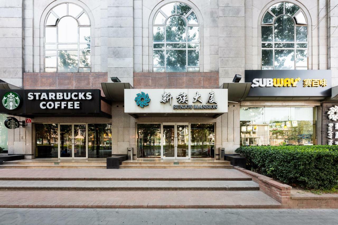 Sunjoy Hotel Peking Kültér fotó